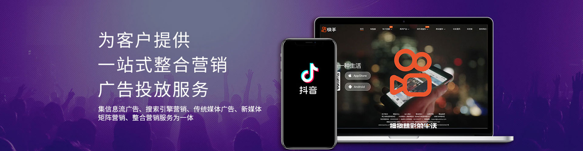 陈巴尔虎旗头条信息流